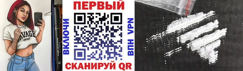 что такое   Кириллов  АМФЕТАМИН 97% 