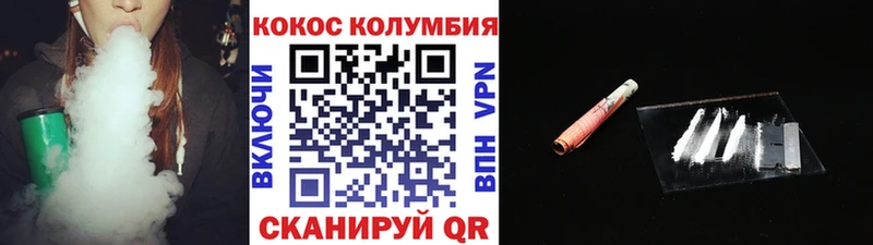 сайты даркнета клад  Кириллов  Кокаин 99% 