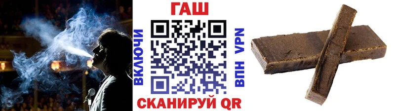 маркетплейс формула  наркотики  Кириллов  Гашиш ice o lator 