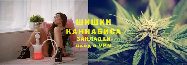 ECSTASY Пенза