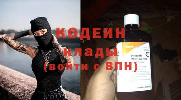 таблы Алексин