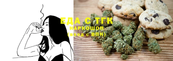МДПВ Чита