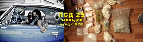 синтетический гашиш Козельск