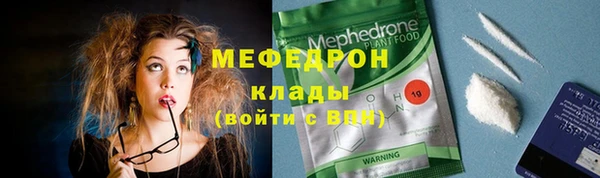 амфетамин Киров
