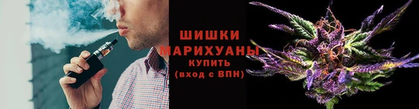 MDMA Premium VHQ Абаза