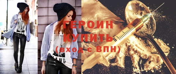 прущий лед Абинск