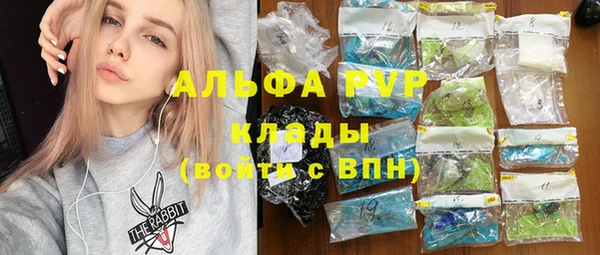 спайс Козловка