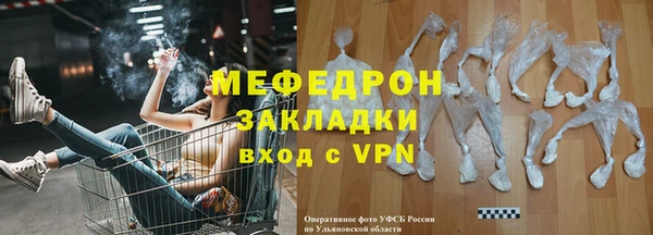 амфетамин Киров