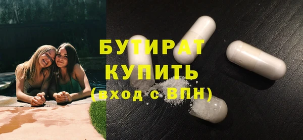 прущий лед Абинск