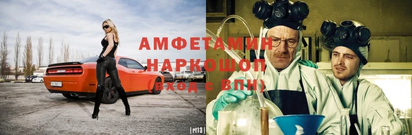 бошки Алексеевка