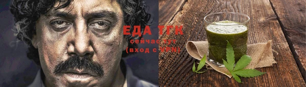ECSTASY Пенза