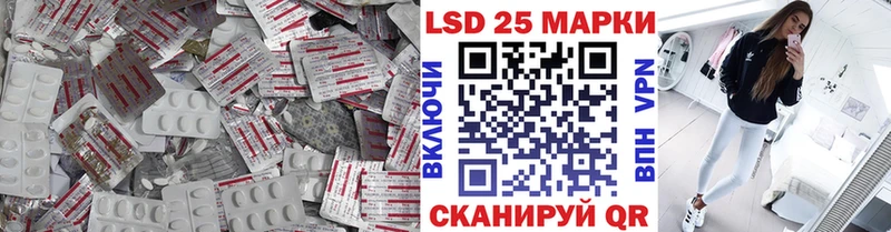 MEGA ССЫЛКА  Кириллов  ЛСД экстази ecstasy 