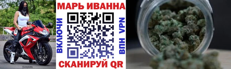 купить наркотик  Кириллов  МАРИХУАНА Ganja 